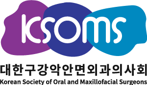 대한구강악안면외과의사회 로고 logo